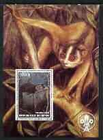 BENIN - 2003 - Wild Animals #2 - Perf Min Sheet - MNH - Private Issue