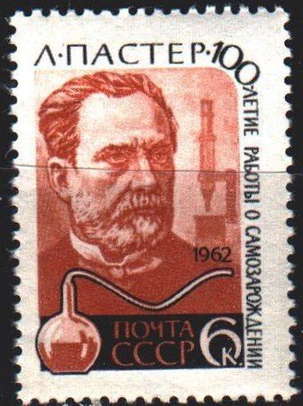 Soviet Union. 1962. 2616. Pasteur, chemist and microbiologist. MNH.