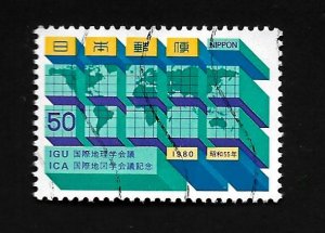 Japan 1980 - U - Scott #1413