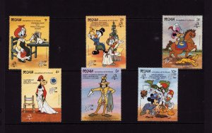 Bequia (Grenadines of St. Vincent) #268-73, Disney Cartoon Characters, 1989 MNH
