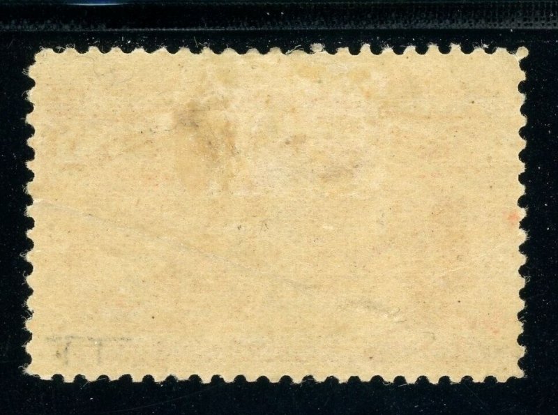 USAstamps Unused FVF US 1893 $1 Columbian Isabella Pledging Scott 241 OG MLH