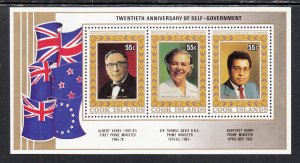 Cook Islands 879 Souvenir Sheet MNH VF