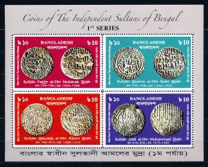Bangladesh 2011 Coins Souvenir Sheet MNH
