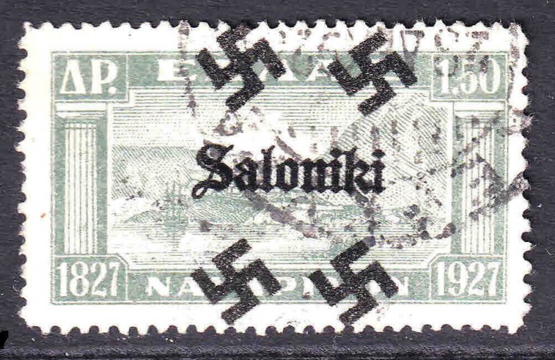 GREECE 308 SALONIKI OVERPRINT CDS VF SOUND