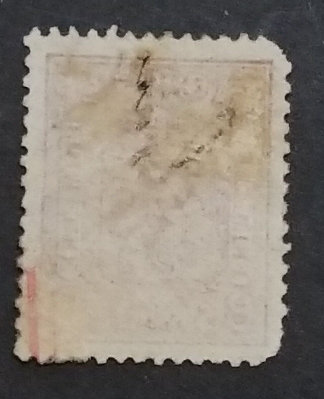NORWAY Scott 15 Used Stamp T4688