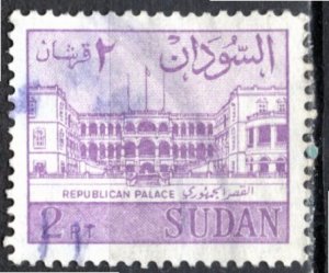 Sudan 1962: Sc. # 149; Used Single Stamp