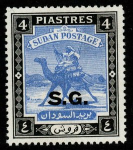 SUDAN SGO52a 1948 4p ULTRAMARINE & BLACK p13 MNH