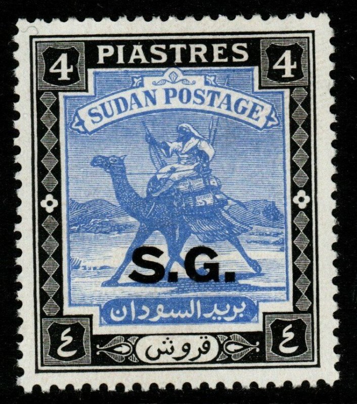 SUDAN SGO52a 1948 4p ULTRAMARINE & BLACK p13 MNH