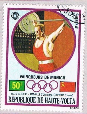 Burkina Faso C112 Used Gold medal Weight lifting 1972 (BP47507)