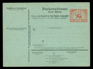 German Colonies - NEW GUINEA Compagnie 1888 2M Lion 'Packetadresse' parcel CARD