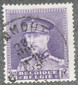 DYNAMITE Stamps: Belgium Scott #233 – USED