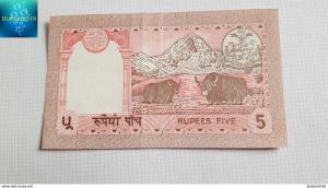 Nepal 1990 Banknote › 5 Rupees