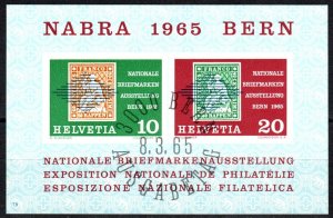 Switzerland #B344 F-VF Used (X3064)