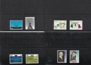 IRELAND MINT NEVER HINGED STAMPS ON 27  STOCK CARDS  REF 1682