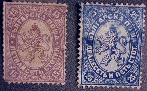 BULGARIA 15 16  USED