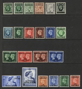 GREAT BRITAIN - OFFICES IN MOROCCO 49//102 - 22 diff mint, F-VF CV $59.80 TJ 2/3 