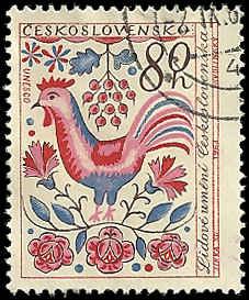Czechoslovakia - 1197 - Used - SCV-0.30