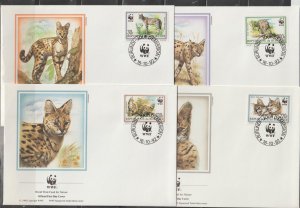 Burundi SC 681-4 First Day Covers