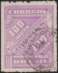 Brazil #P13, Incomplete Set, 1889, Used