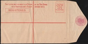 NEW SOUTH WALES Registered Envelope: 1893 QV 3d, size G. H&G C9.