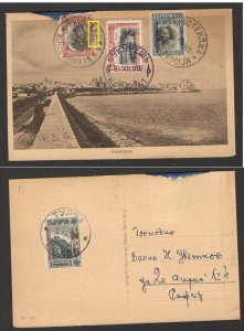 BULGARIA OCC ROMANIA-POSTCARD CONSTANZA-SPECIAL FRANKING & STAMPED-ERROR ON OVPT