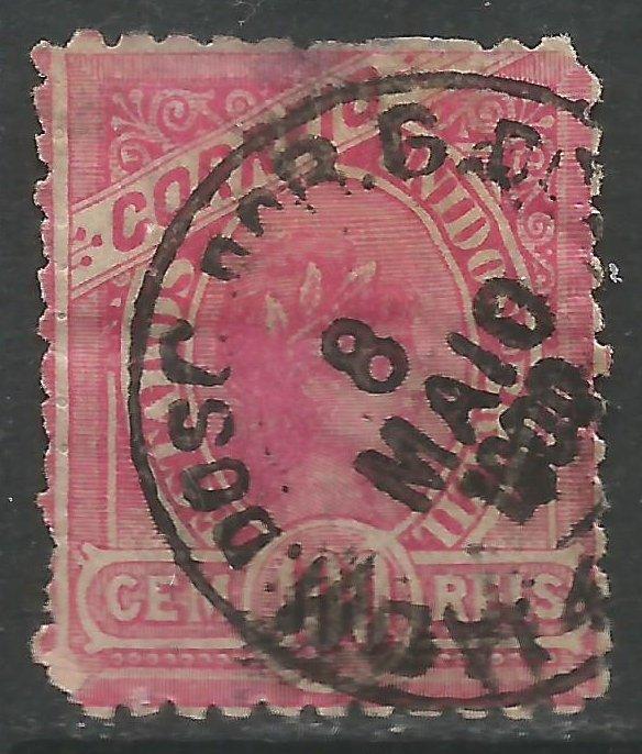 BRAZIL 160a VFU PERF 11X11.5 944G-1