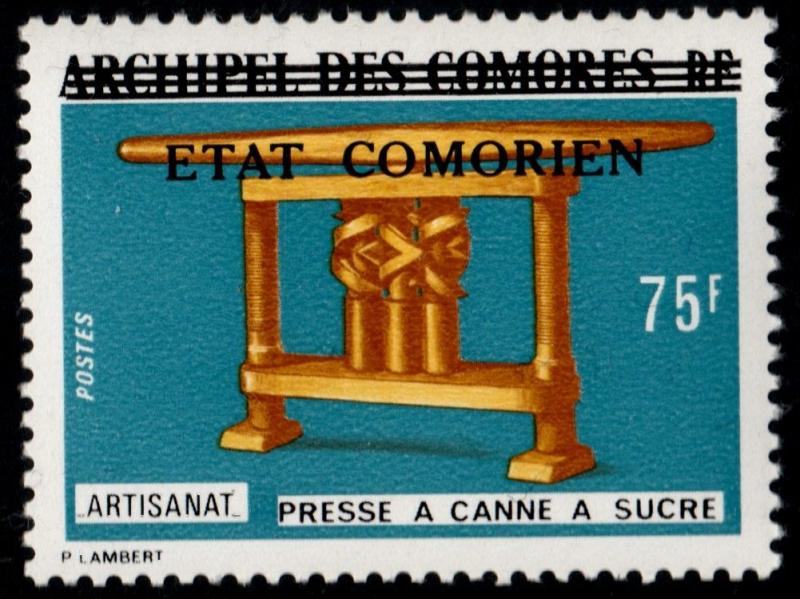 ✔️ COMORO ISLANDS 1975 - OVERPRINT / ARTISANAT - MI. 200 ** MNH OG [E1.16]