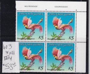 PAPUA NEW GUINEA # 603 VF-MNH BLOCK OF 4 BIRD OF PARADISE  CAT VALUE $53+