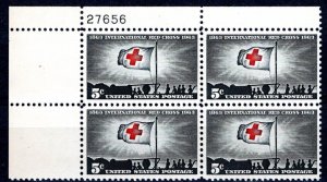 United States Scott # 1239, mint nh, plate block # 27656, top left