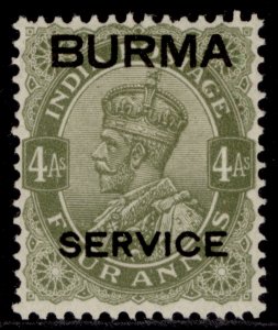 BURMA GVI SG O7, 4a sage-green, M MINT. Cat £15.