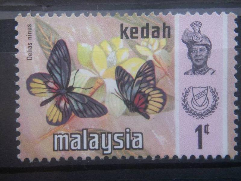 KEDAH, 1971, MH 1c, Butterfly Scott 113