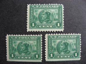 USA Nunez de Balboa Sc 401 MH x3 1c pan pacific see pictures 