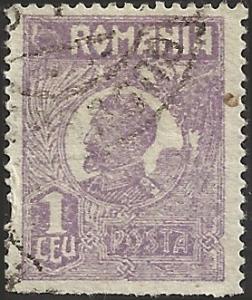 ROMANIA UNIDENTIFIED BOX ITEM