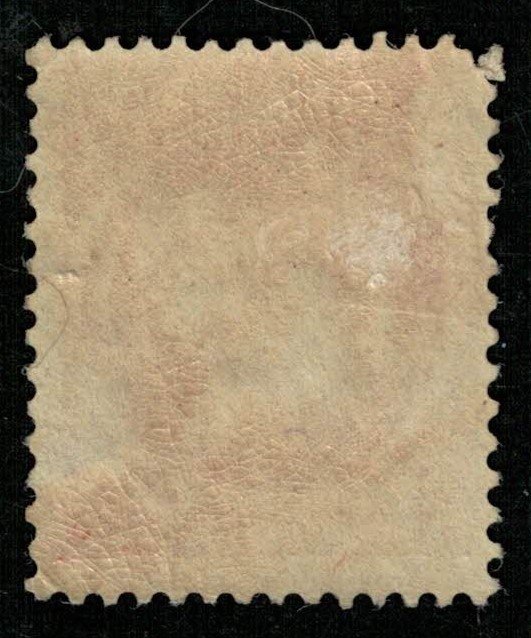 France, 1 Fr, SC #532 (Т-7636)