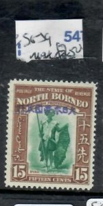 NORTH BONEO   JAPANESE OCCUPATION 15C    SG J9    MNH     P0502H