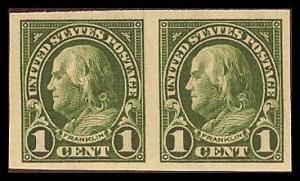 575 Mint VF NH Pair