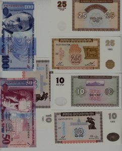 Armenia 7 unc. banknotes