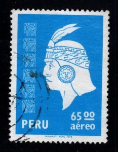 Peru Scott C488 Used  stamp