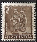 India: 1967; Sc. # 414,  Used, Wmk. 324 Single Stamp