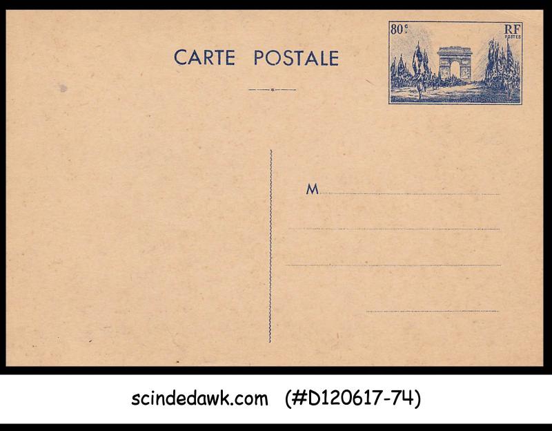 FRANCE - 80c POSTCARD - MINT