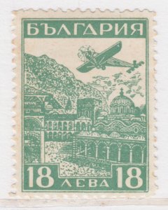 1932 Bulgaria Air Post 18LMH* Stamp Scott C12 $60 A30P5F40802-