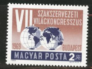 HUNGARY Scott 2006 stamp 1969