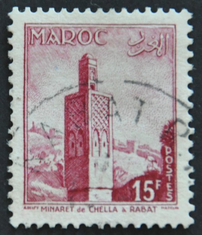 DYNAMITE Stamps: French Morocco Scott #320 - USED