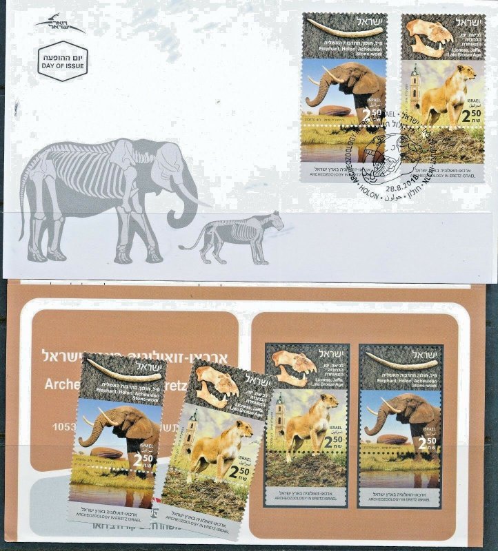 ISRAEL 2018 FAUNA ARCHEOZOOLOGY IN ERETZ ISRAEL STAMPS MNH + FDC's + BULLETIN