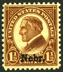 U.S. #670 MINT OG LH