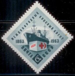 Russia & Soviet Union 1963 SC# 2766 MNH-OG L380