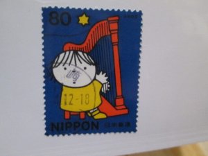 Japan #2742g used  2022 SCV = $0.40