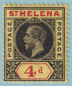 ST HELENA 73  MINT HINGED OG * NO FAULTS VERY FINE! - TNR