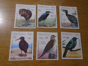 Laos  #  973-78  MNH   Birds