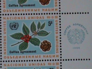 ​UNITED NATIONS-1966-SC#158-INTERNATIONAL COFFEE AGREEMENT-1962 MNH VF LAST ONE
